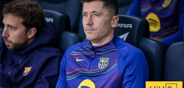 ليفاندوفيسكي يقترب من دخول تاريخ برشلونة !