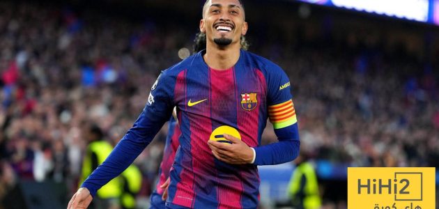 رافينيا “جوكر” برشلونة المنتظر في الكلاسيكو !