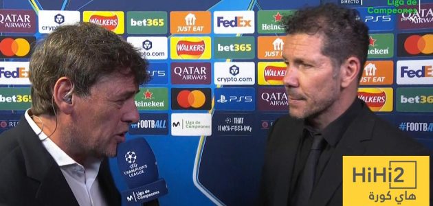 ماذا قال سيميوني بعد الإقصاء من دوري أبطال أوروبا ؟