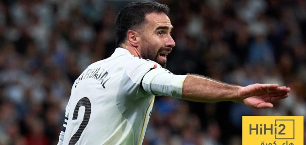 شرط واحد يفصل كارفاخال عن الاستمرار مع ريال مدريد !