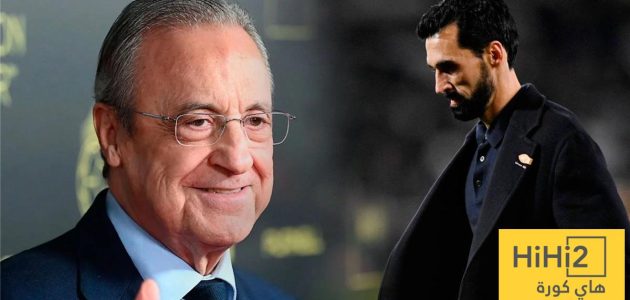 قمة طارئة .. بيريز يستدعي أربيلوا وكارفخال