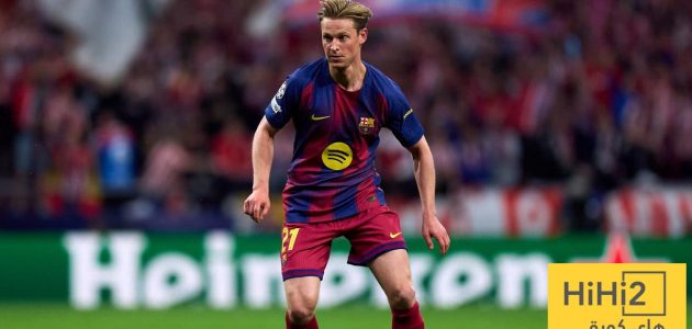 دي يونغ يلهب حماس الجماهير قبل الكلاسيكو !