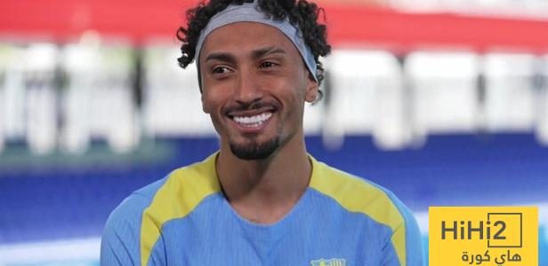 رافينيا يكشف عن المباراة التي يتوقعها ضد ريال مدريد