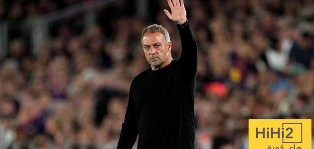 فليك يرفض التعليق على هجوم بيريز ضد برشلونة