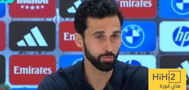 تعليق أربيلوا على صافرات الاستهجان ضد مبابي وفينيسيوس