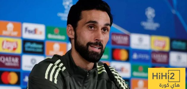 أربيلوا : ضميري مرتاح تجاه جميع اللاعبين