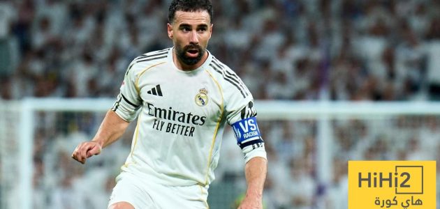 اسطورة ريال مدريد السابق يودع كارفخال