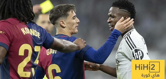 غافي يهاجم ريال مدريد!