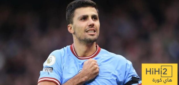 موقف رودري من الانضمام الى ريال مدريد