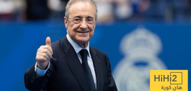 بيريز أظهر عبقريته في هذا الأمر!