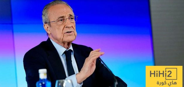 جدل جديد في ريال مدريد حول “النموذج الجديد” لفلورينتينو بيريز
