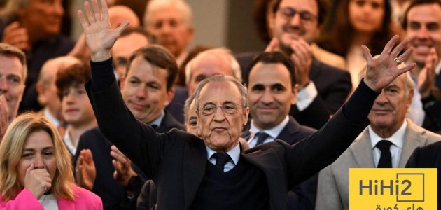فلورنتينو بيريز هو أفضل رئيس في تاريخ ريال مدريد