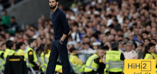 قرار مفاجئ .. أربيلوا لن يظهر إعلاميًا بعد المباراة