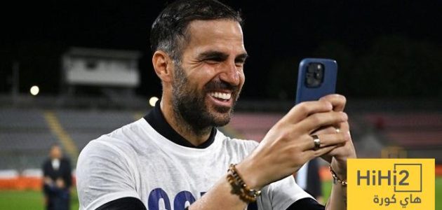 فابريغاس يقود كومو لتحقيق انجاز تاريخي