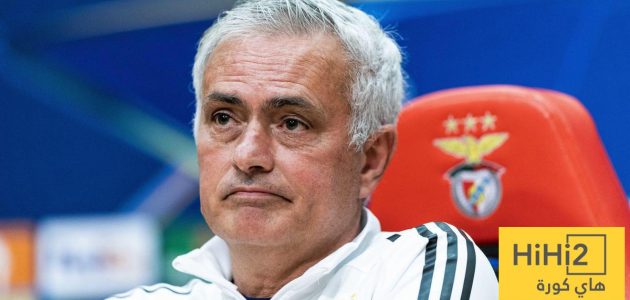 مورينيو يقترب من ريال مدريد ولكن !