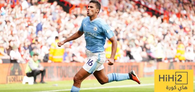 عاجل – ريال مدريد يرفض صفقة رودري … 4 أسباب وراء القرار !