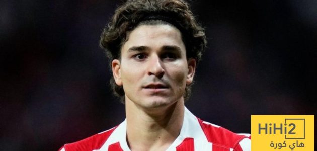 جوليان يفتح باب خروجه من أتلتيكو مدريد