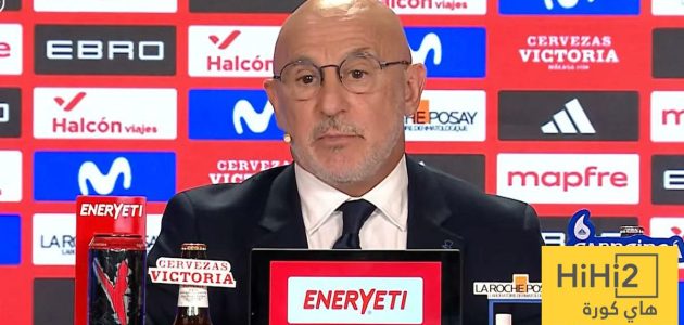 أكثر ما فكر فيه دي لا فوينتي في قائمة كأس العالم