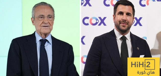 في ماذا يتفوق انريكي على فلورينتينو بيريز ؟