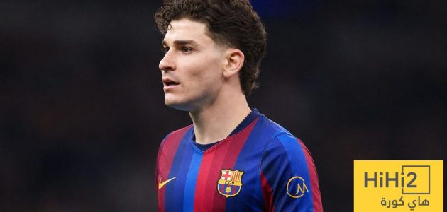 عاجل – تفاصيل عرض برشلونة الأول لضم ألفاريز