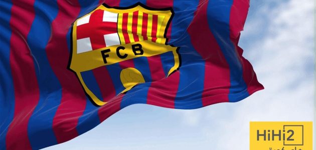 برشلونة يتلقى اشعارا جديدا من رابطة الليغا