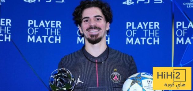تصريحات فيتينيا بعد التتويج بلقب دوري الابطال