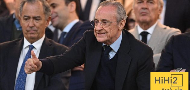 فلورنتينو بيريز لديه اتفاق مغلق مع هذا اللاعب