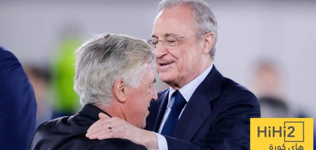 صورة : أنشيلوتي يعلن دعمه لـ بيريز