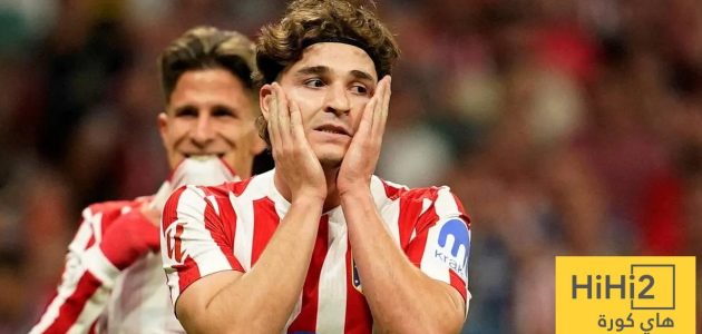 مشكلة أتلتيكو مدريد في قضية ألفاريز تكمن بهذه النقطة ..!