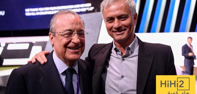 بيريز يفجرها : أريد أن يعيد مورينيو روح المنافسة مجددًا