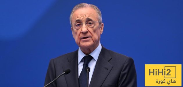 بيريز يشعل الميركاتو بتصريح غامض ومثير !