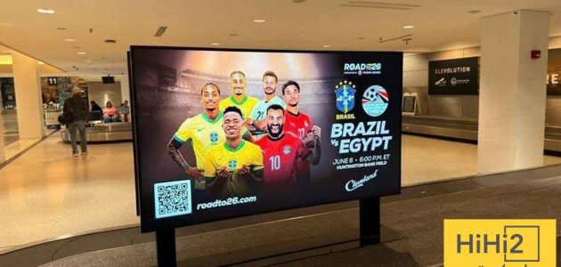 جواو بيدرو يورط منظمي ودية مصر والبرازيل قبل كأس العالم