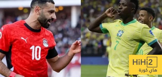 التشكيلة الأساسية للمنتخب المصري ضد البرازيل