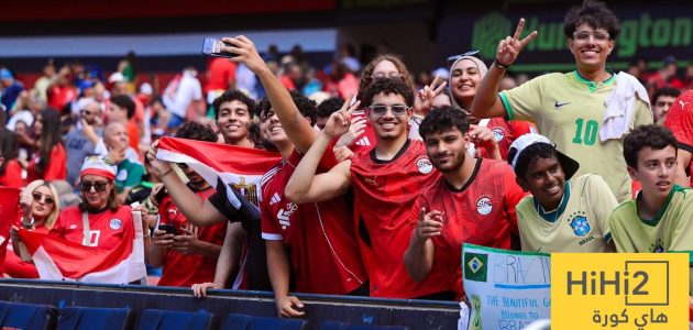 صورة .. موقف طريف من جماهير المنتخب المصري ضد البرازيل