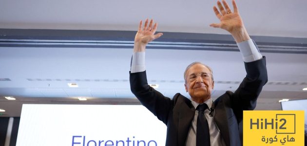 انتصار لا يصدق لفلورينتينو … رغم كل وعود ريكيلمي الكبيرة!