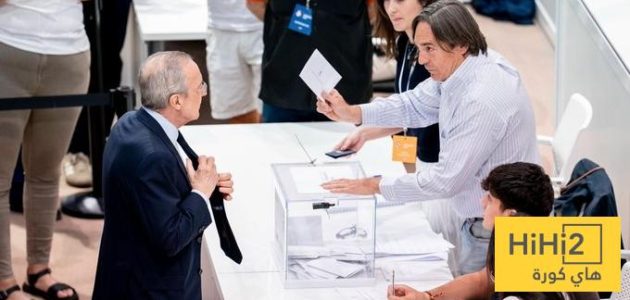نتيجة فرز 60% من الاصوات في انتخابات رئاسة ريال مدريد