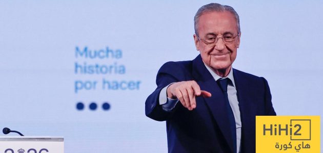 أول كلمات فلورينتينو بيريز بعد الفوز بانتخابات ريال مدريد