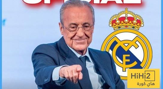 رسميا .. بيريز يستمر في رئاسة ريال مدريد لولاية جديدة
