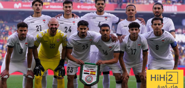 تشكيلة العراق المتوقعة ضد فنزويلا استعدادا لكأس العالم