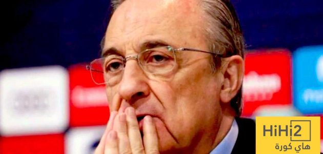 تصريح مثير يشعل الجدل : ” فلورينتينو لن يدفع هذا المبلغ في هذا اللاعب !”
