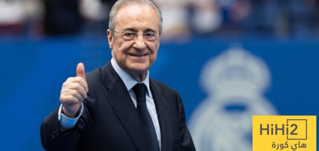 غالاكتيكو بيريز .. لاعب برتغالي ..!