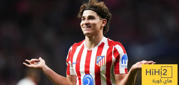 أتلتيكو يفضح حقيقة عرض الـ150 مليون من ريال مدريد!