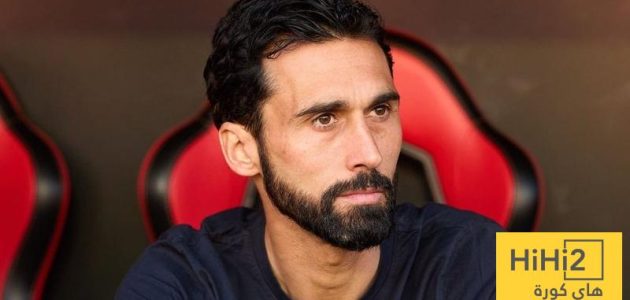 أربيلوا في محادثات مع فولهام