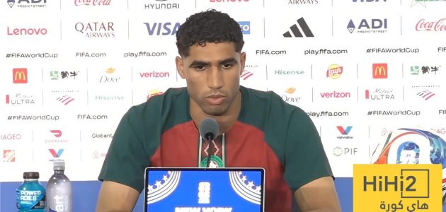 حكيمي يوجه رسالة قوية للبرازيل قبل قمة المونديال: المغرب لا يخشى الكبار