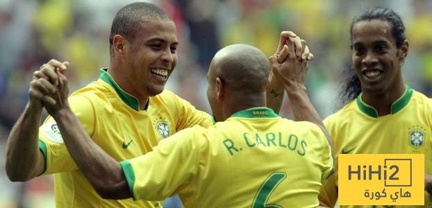 صورة .. رونالدو وكارلوس حاضران في مباراة البرازيل ضد المغرب