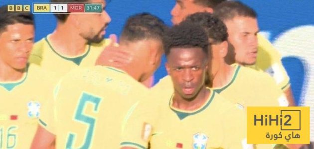 فينيسيوس يتعادل للبرازيل ضد المغرب