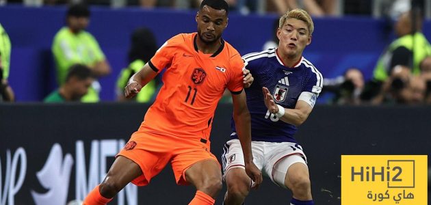 ترتيب المجموعة السادسة بكأس العالم بعد تعادل هولندا واليابان