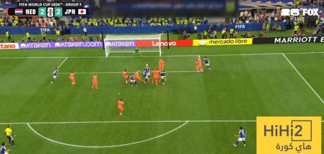 رجل مباراة هولندا واليابان في كأس العالم 2026