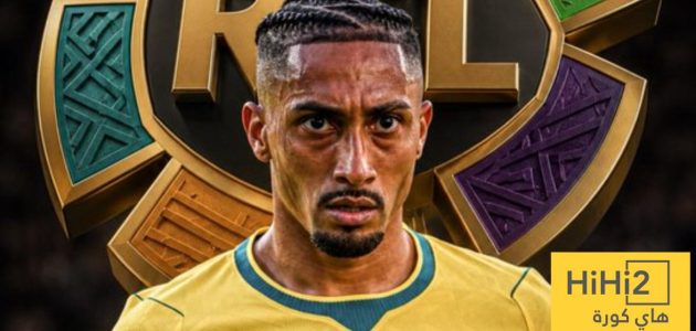 عاجل : رافينيا قد ينتقل إلى الدوري السعودي