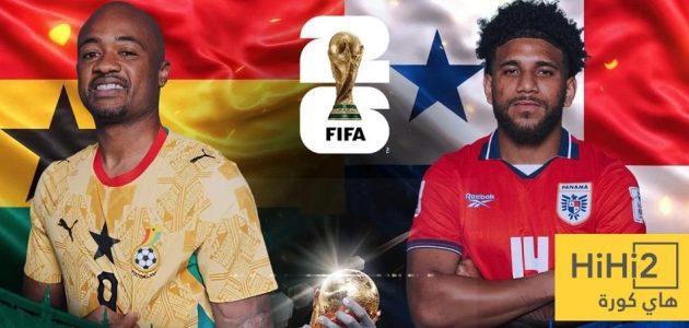 التشكيلة الرسمية لمنتخب غانا ضد بنما في كأس العالم